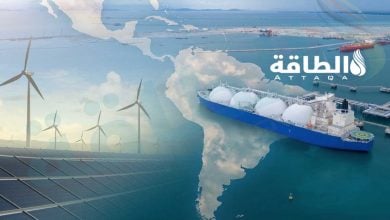 Photo of تقلبات الطاقة المتجددة تعزز دور الغاز المسال في أميركا اللاتينية.. البرازيل نموذجًا