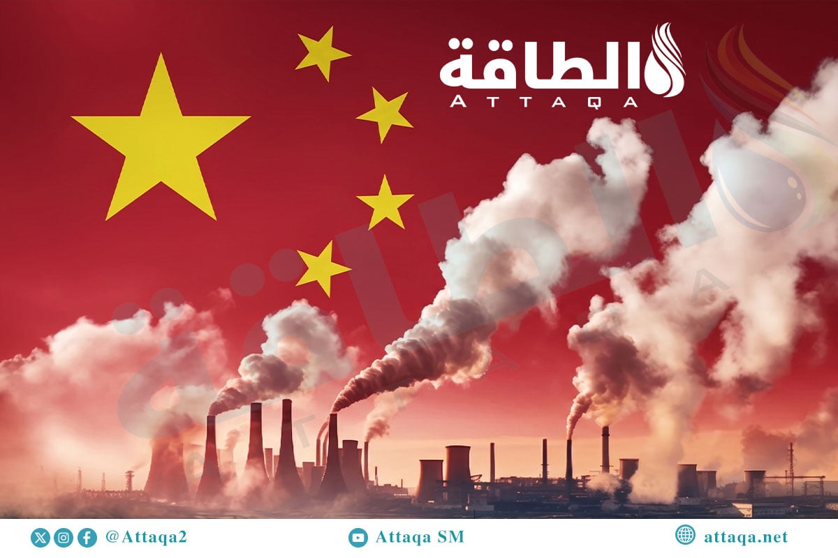 انبعاثات الكربون في الصين
