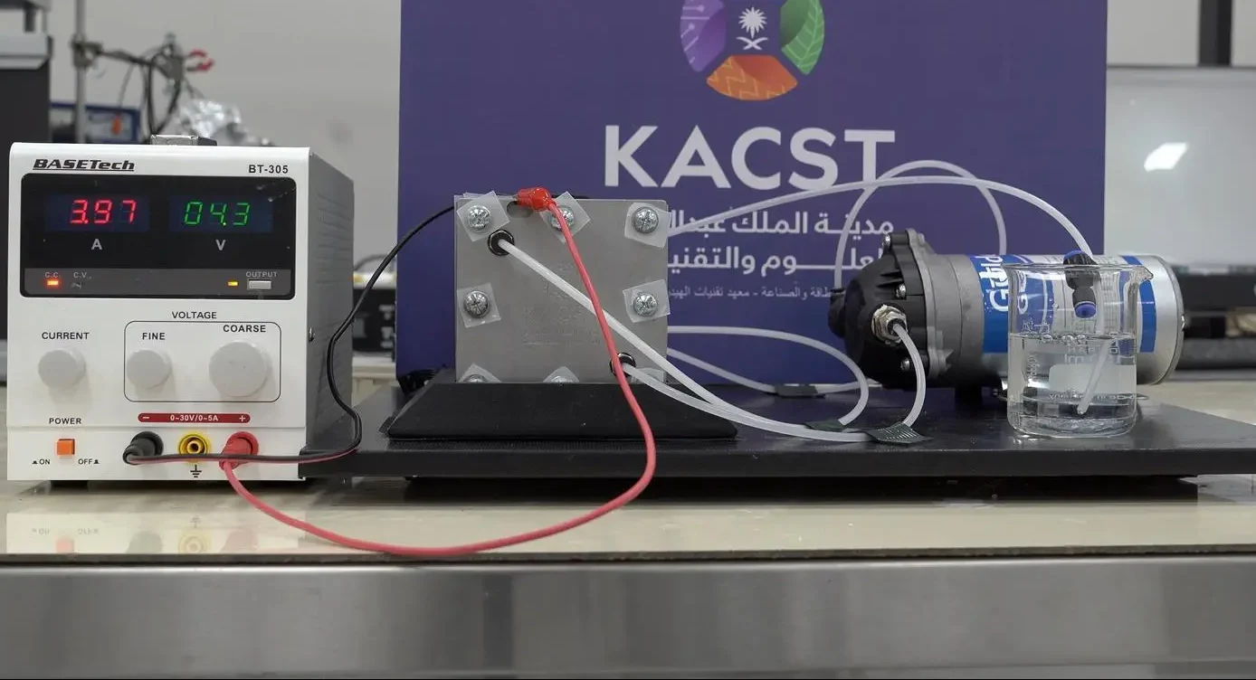 أحدث تقنية سعودية لإنتاج الهيدروجين الأخضر