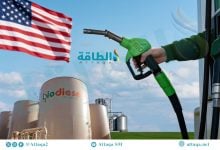 Photo of أهداف مزج الوقود الحيوي في أميركا ترفع أسعار شهادات الامتثال إلى مستويات قياسية