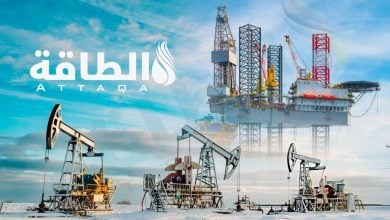 Photo of أكثر الدول إنتاجًا للنفط في العالم.. 4 بلدان عربية بالقائمة