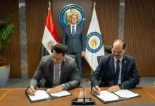 Photo of شركة بريطانية تحصل على امتيازات نفط وغاز في مصر