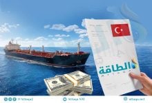 Photo of فاتورة واردات الطاقة في تركيا قد ترتفع 14 مليار دولار بسبب أزمة مضيق هرمز