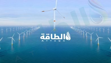Photo of سعة طاقة الرياح البحرية العالمية قد ترتفع إلى 420 غيغاواط بحلول 2035