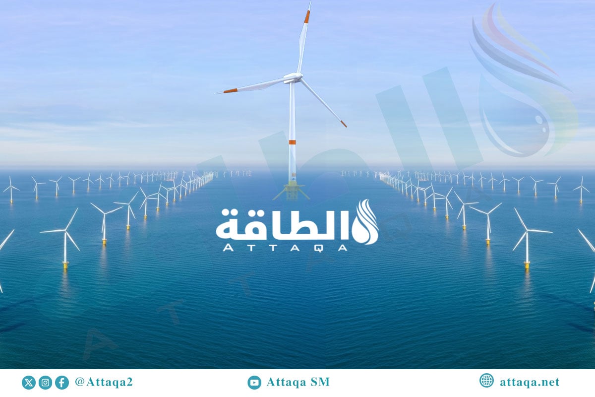 سعة طاقة الرياح البحرية