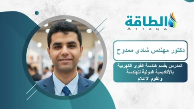 Photo of رفع كفاءة المركبات الكهربائية في دراسة مصرية رائدة