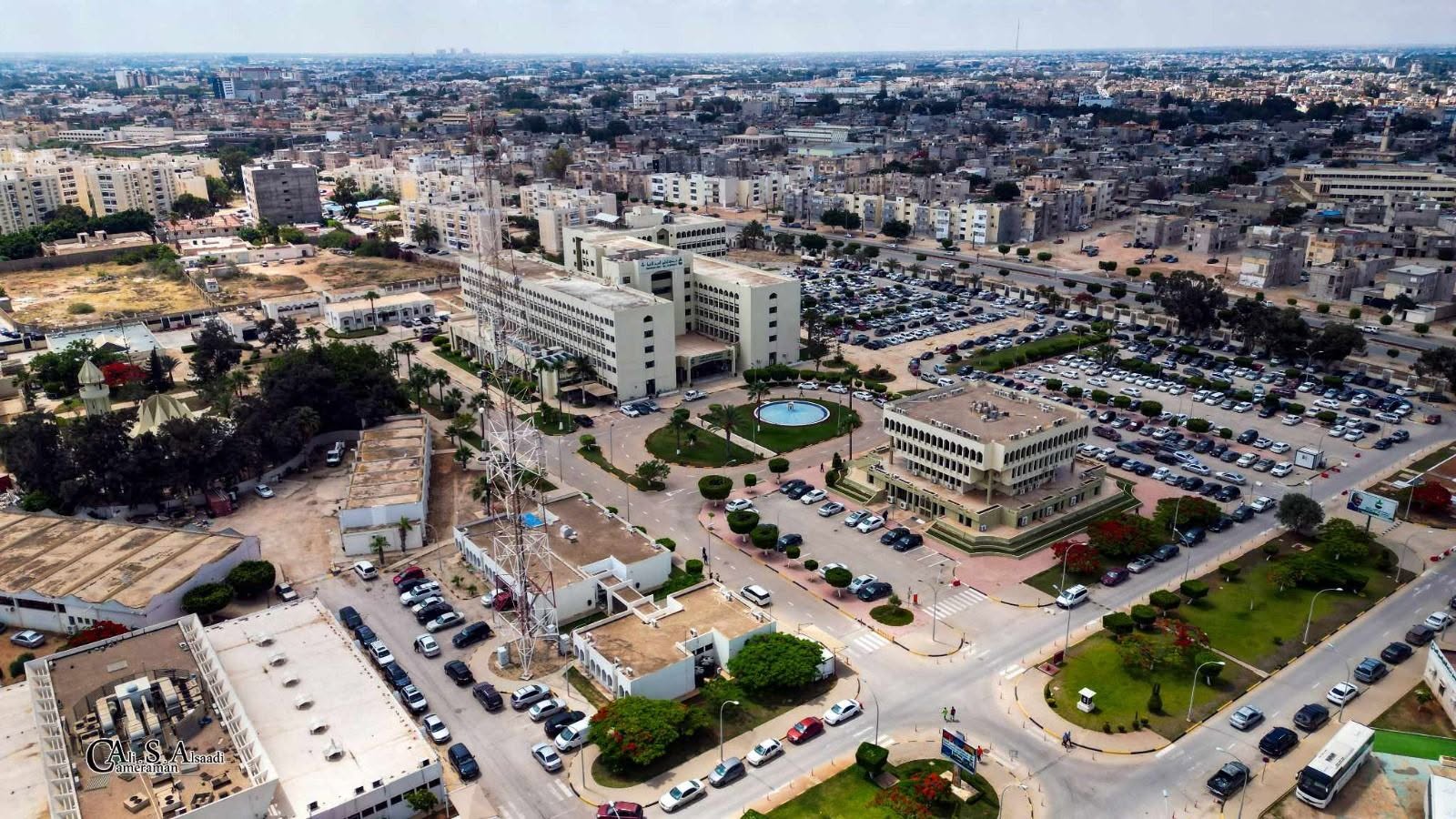 مقر شركة الخليج العربي للنفط