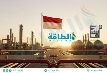 Photo of فاتورة واردات النفط والغاز في إندونيسيا تلتهم الفائض التجاري وتُفاقم انهيار العملة