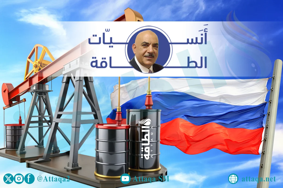 واردات السعودية من زيت الوقود الروسي
