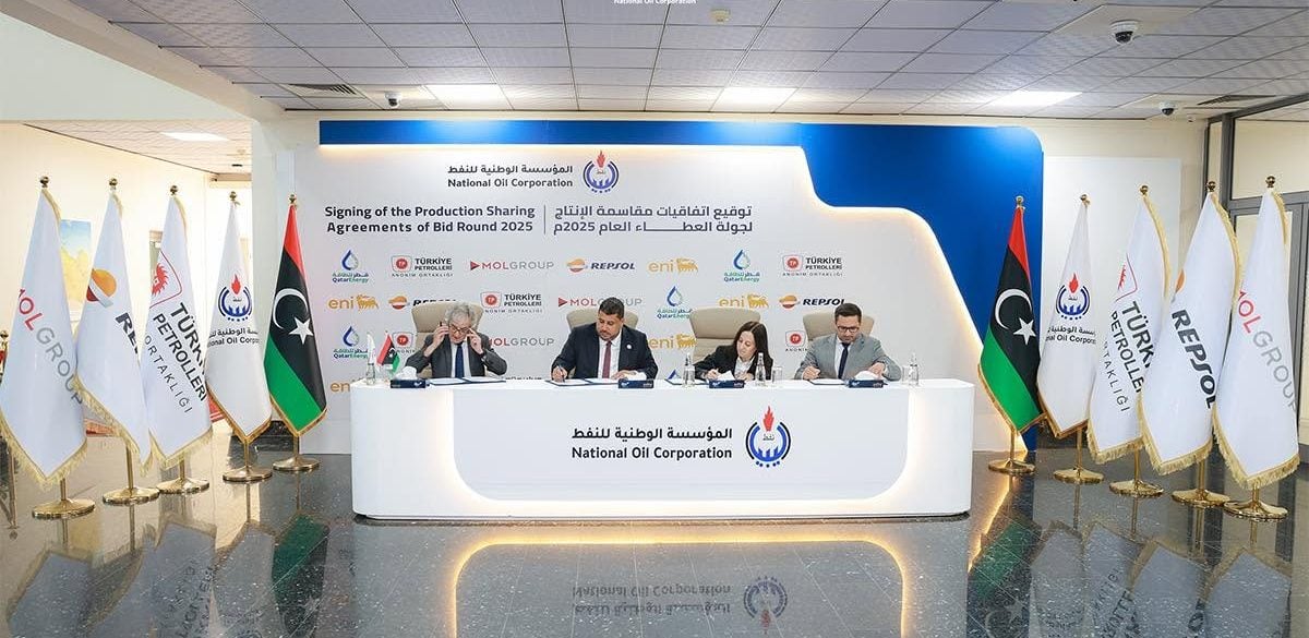 جانب من توقيع اتفاقيات تقاسم الإنتاج