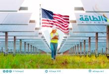 Photo of إضافات الطاقة الشمسية في الولايات المتحدة تتراجع 27% خلال 3 أشهر