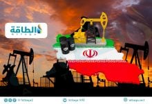 Photo of تعليق العقوبات الأميركية على النفط الإيراني "تنازل على الورق".. 3 خبراء يوضحون