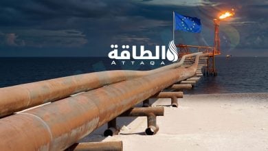 Photo of هل تعيد لوائح الميثان الأوروبية رسم خريطة صادرات النفط؟
