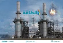 Photo of مشروعات توليد الكهرباء بالغاز المسال في الفلبين تتعرض لانتكاسة (تقرير)