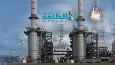 Photo of مشروعات توليد الكهرباء بالغاز المسال في الفلبين تتعرض لانتكاسة (تقرير)