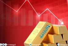 Photo of أسعار الذهب تنخفض 9 دولارات مع ترقب قرار الاحتياطي الفيدرالي