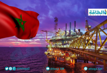 Photo of بئر غاز في المغرب تحقق نتائج غير متوقعة