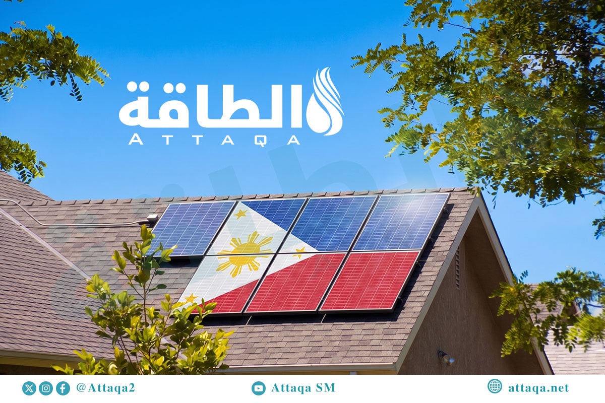 الطاقة الشمسية على الأسطح في الفلبين