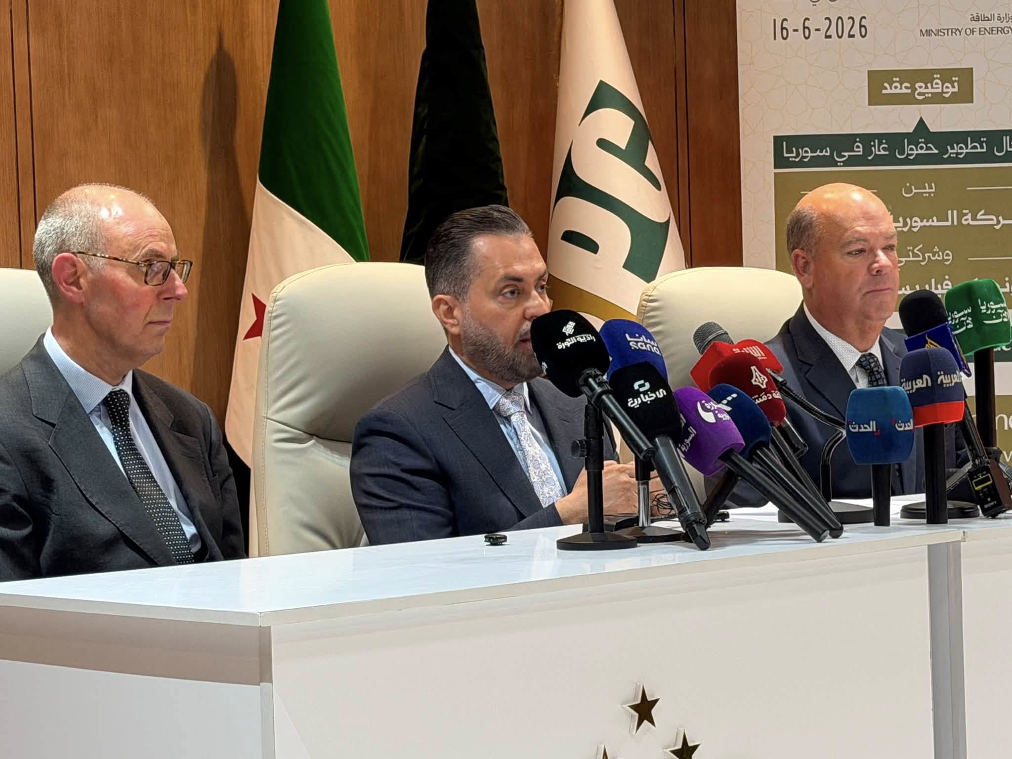 جانب من مراسم توقيع اتفاقية تطوير حقول الغاز في سوريا
