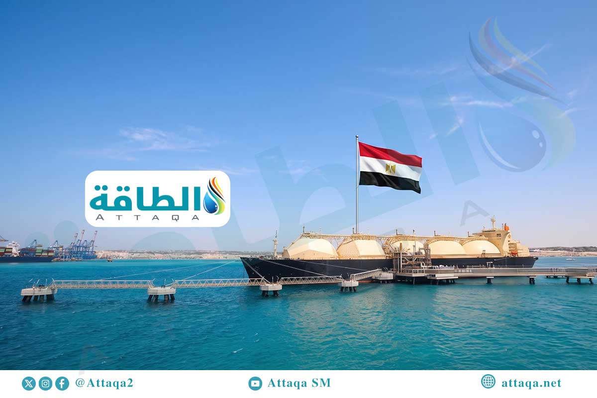 واردات مصر من الغاز المسال