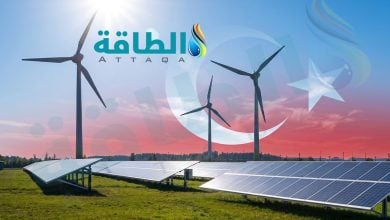 Photo of تحول الطاقة في تركيا يحتاج إلى استثمارات بقيمة تريليون دولار (تقرير)
