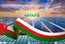 Photo of أحدث مشروعات الطاقة الشمسية في سلطنة عمان.. 5 معلومات عن محطتي أدم وسناو