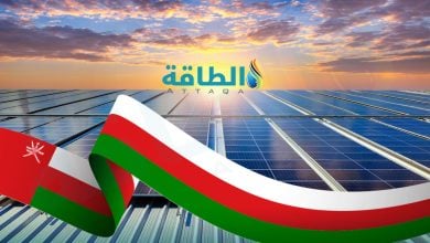 Photo of أحدث مشروعات الطاقة الشمسية في سلطنة عمان.. 5 معلومات عن محطتي أدم وسناو