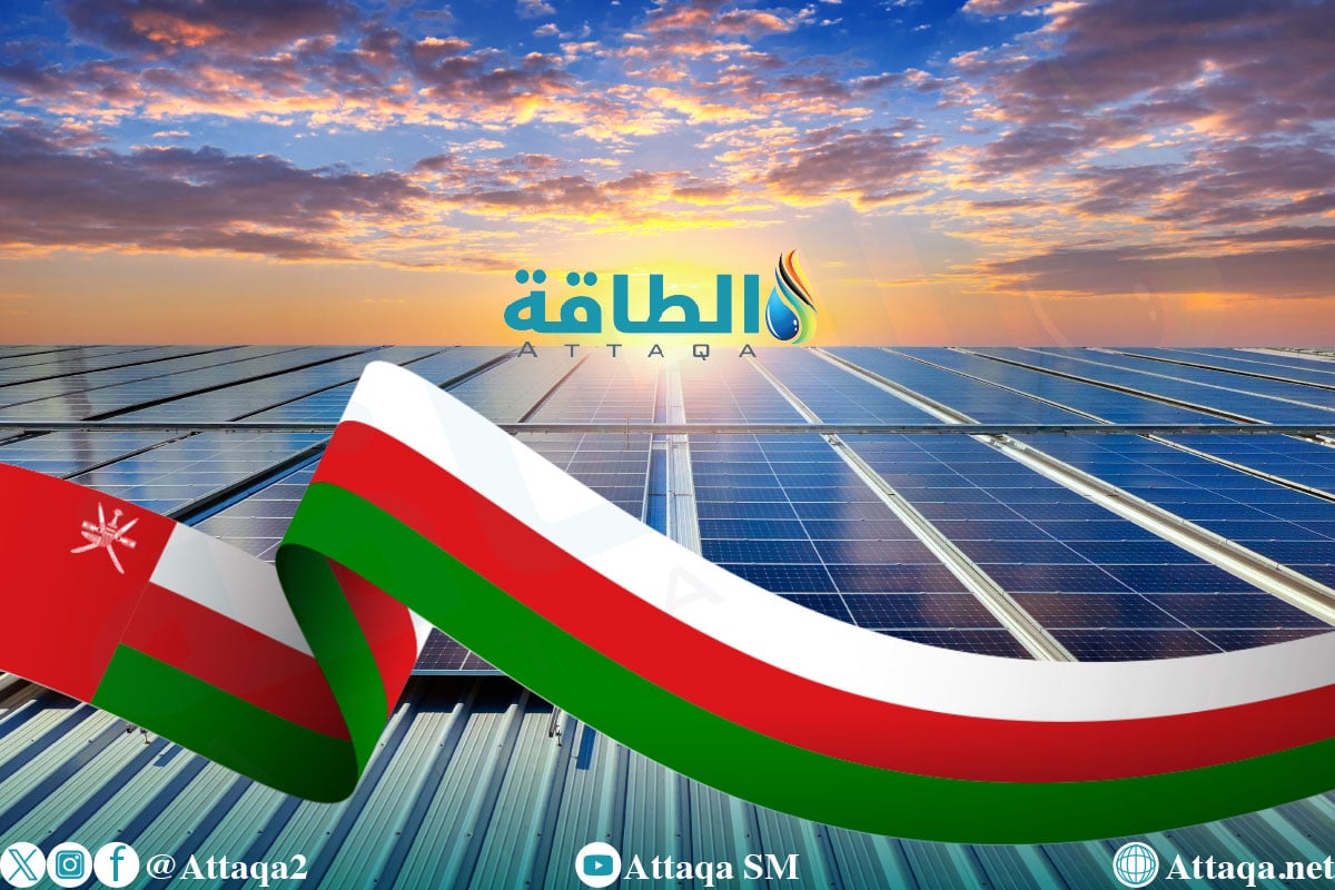 الطاقة الشمسية في سلطنة عمان