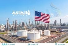 Photo of طاقة تكرير النفط الأميركية تنخفض 250 ألف برميل يوميًا