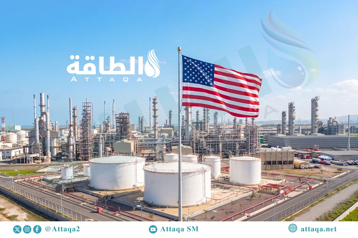 طاقة تكرير النفط الأميركية