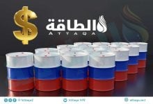 Photo of إيرادات صادرات الطاقة الروسية ترتفع 2%.. ودولة عربية ضمن أكبر المستوردين