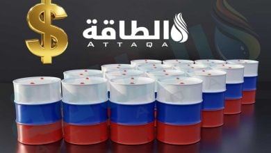 Photo of إيرادات صادرات الطاقة الروسية ترتفع 2%.. ودولة عربية ضمن أكبر المستوردين