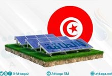 Photo of محطة طاقة شمسية في تونس تنفذها شركة نرويجية
