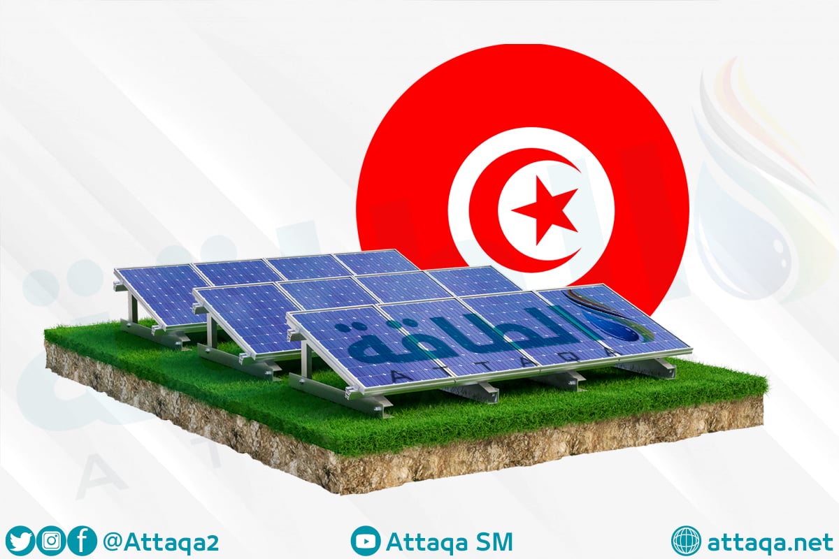 محطة طاقة شمسية في تونس