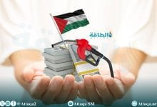 Photo of انخفاض أسعار الوقود في فلسطين لشهر يوليو 2026