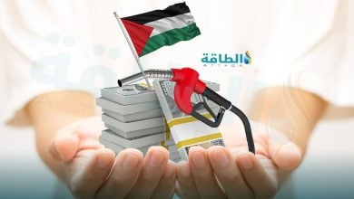 Photo of انخفاض أسعار الوقود في فلسطين لشهر يوليو 2026
