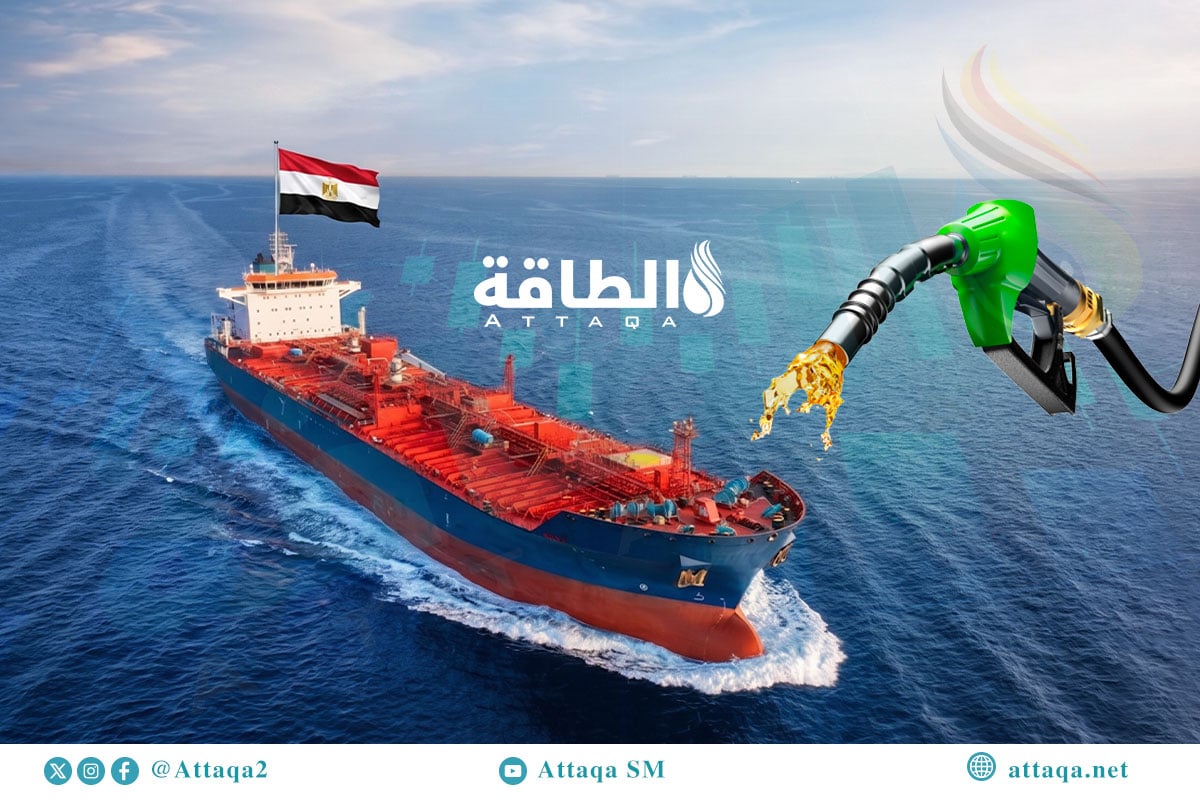 واردات مصر من الديزل في 2026