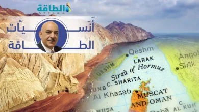 Photo of الحجي: عودة مضيق هرمز إلى طبيعته تستغرق وقتًا.. ونظرة المشترين لدول الخليج ستتغير
