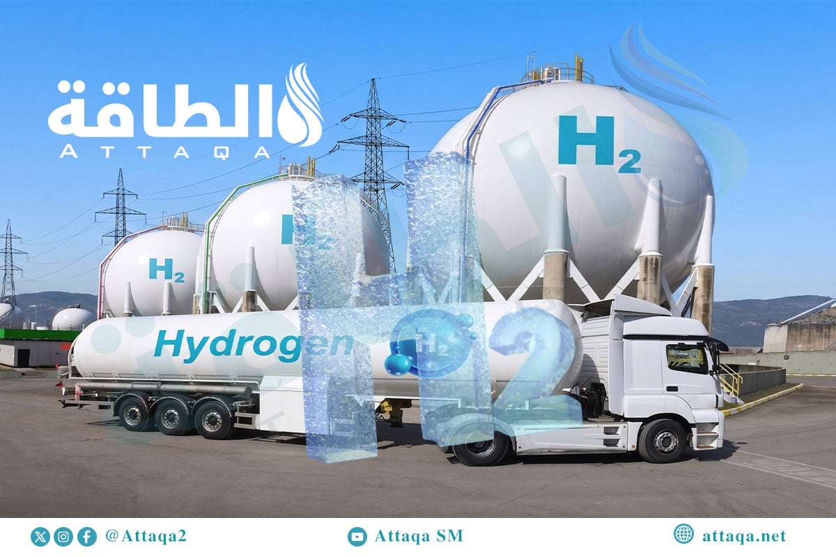 مستهدفات الهيدروجين