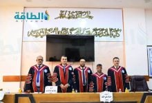 Photo of دراسة: الطاقة الحرارية الأرضية تعزز كفاءة البيوت الزراعية في المناخ الحار