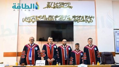 Photo of دراسة: الطاقة الحرارية الأرضية تعزز كفاءة البيوت الزراعية في المناخ الحار