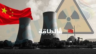 Photo of قدرة توليد الطاقة النووية في الصين ترتفع إلى 59 غيغاواط