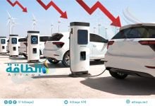 Photo of العزوف عن المركبات الكهربائية يفرض تحديات جديدة رغم الطفرة العالمية (دراسة)