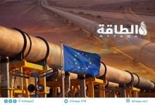 Photo of الجزائر تدعم ارتفاع واردات الاتحاد الأوروبي من الغاز عبر الأنابيب للشهر الخامس