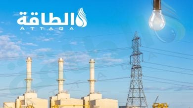Photo of حصة الغاز في مزيج توليد الكهرباء العالمي تتراجع للعام الخامس على التوالي