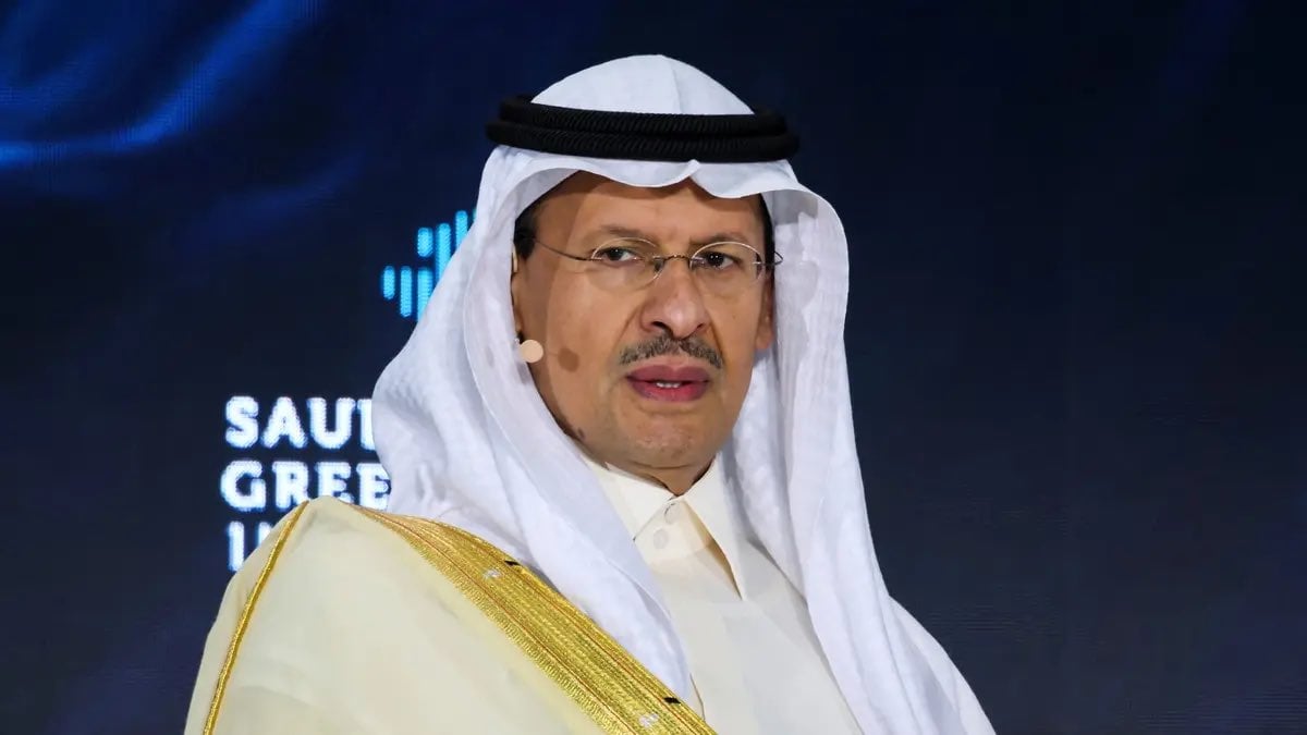 وزير الطاقة السعودي