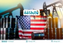 Photo of إنتاج الغاز في حوض برميان ينمو بوتيرة أسرع من النفط خلال 5 سنوات