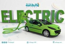 Photo of خفض توقعات مبيعات السيارات الكهربائية للعام الثاني على التوالي