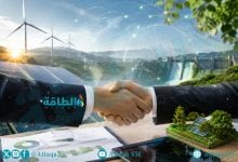 Photo of أكبر صفقات الطاقة المتجددة في النصف الأول 2026.. مصر والإمارات تتصدران عالميًا (تقرير)