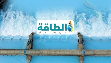 Photo of سعة الطاقة الكهرومائية العالمية ترتفع 28 غيغاواط.. وهذه قائمة الـ10 الكبار